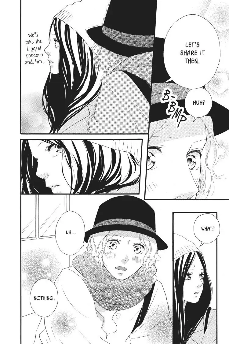 Ao Haru Ride Chapter 48 image 16